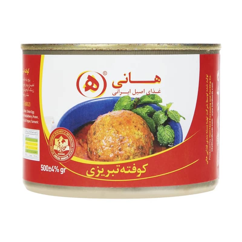 کنسرو کوفته تبریزی هانی بهترین گزینه غذای آماده ایرانی